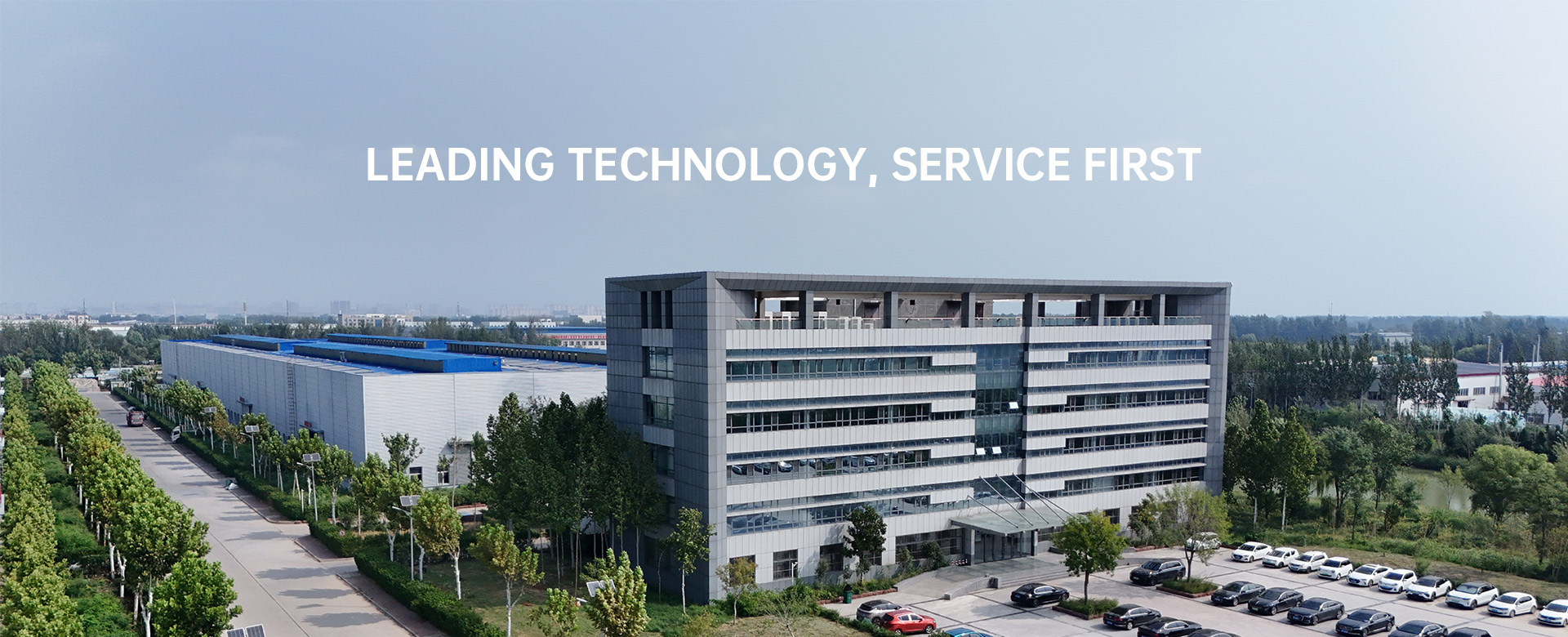 トラフケーブルトレイ